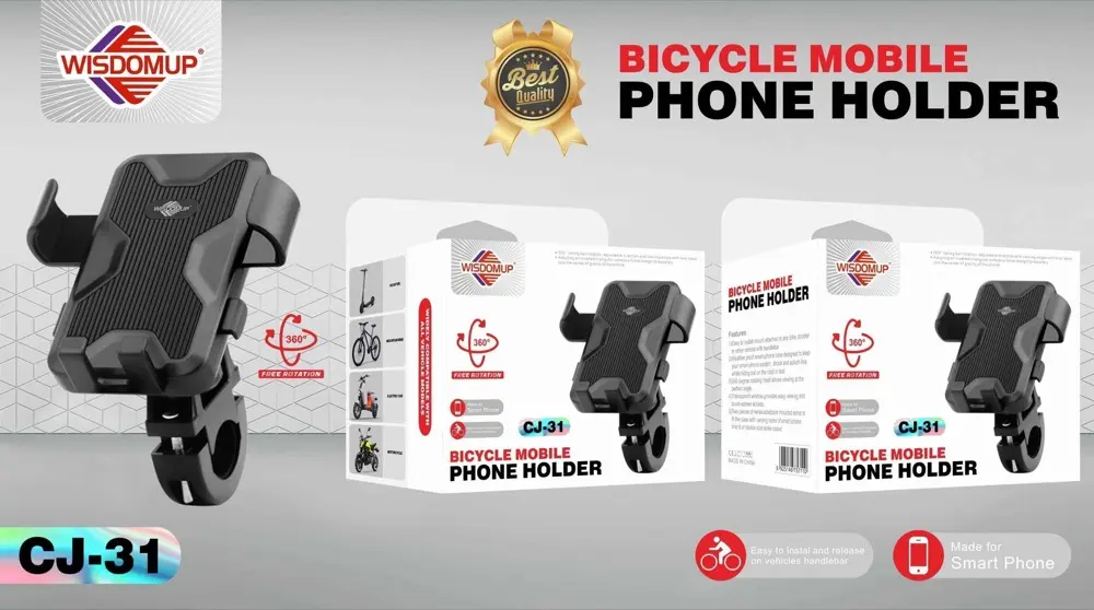 Wisdomup CJ-31 Handlebar Phone Mount