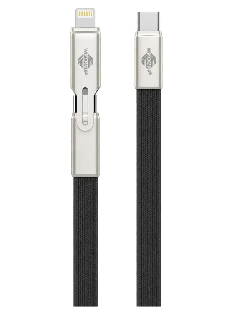 Wisdomup SJX-52 65W Fast Charging Cable