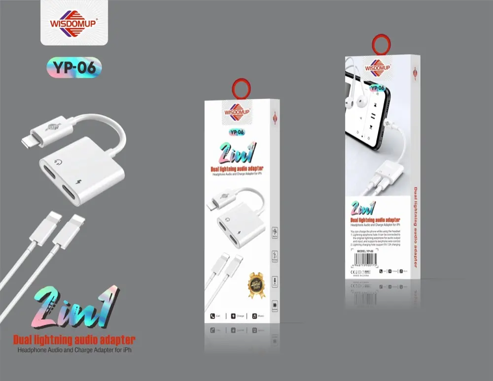 Wisdomup YP-06 Dual Lightning Splitter